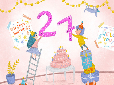 Happy birthday book i book illustration children illustration colorful illustration happy birthday illustration kids illustration procreate