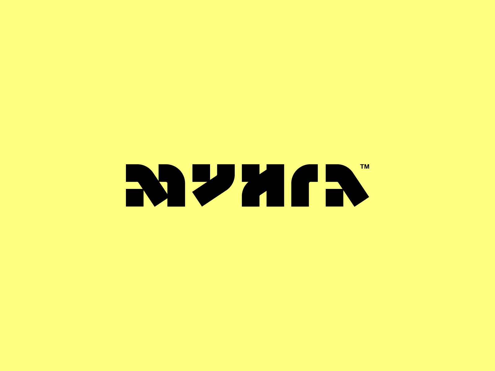 MYHRA brand branding concept design identity logo logotype type typography