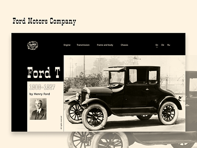 Ford T art brand branding design flat illustration interaction typography ui ux vector web website