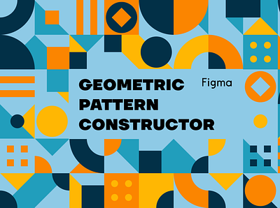 Geometric Seamless Pattern Constructor abstract branding constructor figma geometric illustration pattern pattern constructor vector