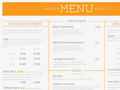 Haiget's Menu - Initial Design african design ethiopian graphic design icon kenyan menu print restaurant type
