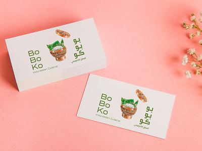 Watercolor logotype "BoBoKo" for Indonesian restaurant