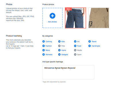 Part of product info ui ux