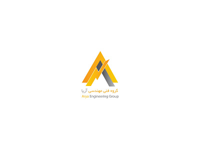 Arya Engineering Group branding design graphic design illustration logo logo design