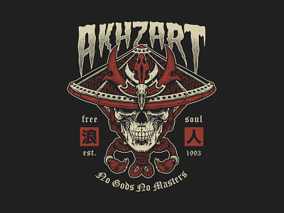 Ronin akhzart apparel design badge design band merch brand bushido clothing graphic design illustration japan ronin samurai skull