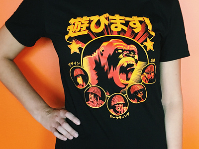 Gorilla Shirt for Play Creative army gorilla illustration japanese king kong monster t shirt vector