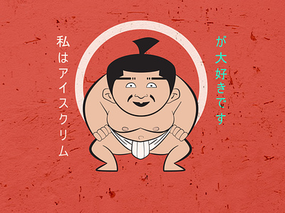 Sumo art character design illustraion japan sumo vector warrior