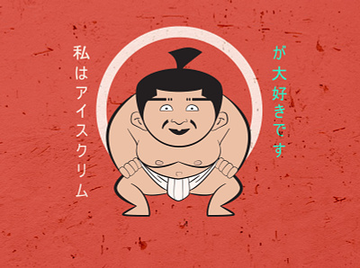 Sumo art character design illustraion japan sumo vector warrior