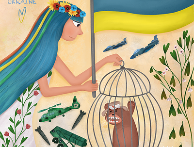 Ukraine VS bear angry bear art bear blue cage character crypto flowers illustraion military nft nft collection photoshop russia strong transport ukraine war yellow