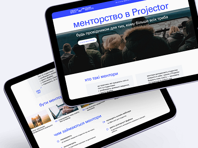 Landing Page for Potential Mentors in Projector