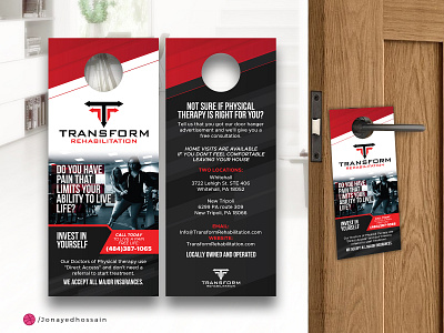 Door Hanger Advertisement advertise advertisement advertising advertisment banner banner ad banner design brochure door hanger flyer flyer design flyer template magazine ad