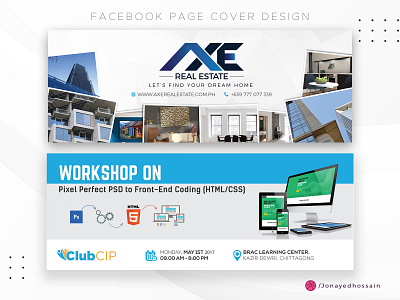 Facebook Cover Page advertisement design banner ad banner design brochure brochure design facebook cover facebook cover design facebook cover photo fb cover flyer flyer design flyer designs google ad banner social media banner social media design