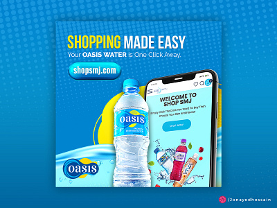 Oasis Shop Made Easy Social Media ad