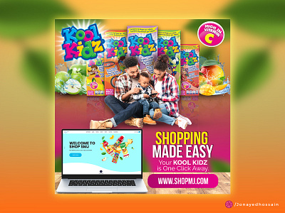 Koolkidz Shop Made Easy Banner