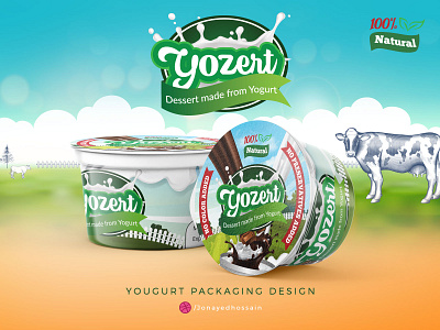 Yougurt Packaging Design banner ad banner design design flyer flyer design google ad banner illustration logo packaging packaging design print design social media banner social media design yougurt