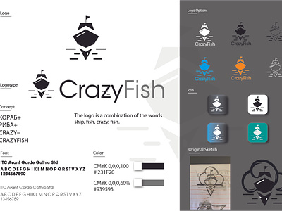 Another logo concetion for CrazyFish luxury restaurant branding design illustration illustrator logo logo design vector