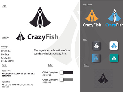 Logo for luxury restaurant CrazyFish branding design illustration illustrator logo logo design vector