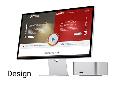 Advance International website design in adobe XD adobe xd ui ui design ux ux design webdesign website wordpress