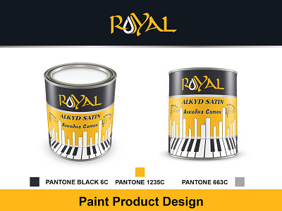 Paint Can design Royal Alkyd Satin paint branding bucket can can design design illustration illustrator vector