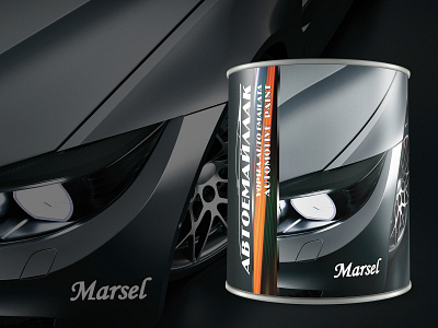 Autopaint can Marsel Autoenamel 2019 Vertical design branding can can design design package design packaging packaging design vector