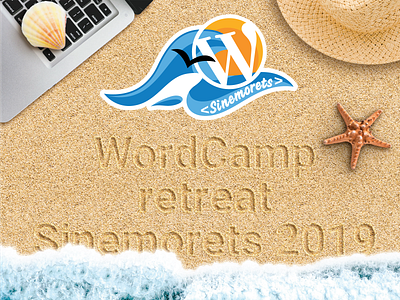 Logo for WordCamp Retreat Sinemorets 2019 branding design illustration illustrator logo logo design logodesign vector wordcamp wordpress