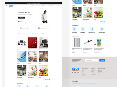 Souq Ui Redesign (2)
