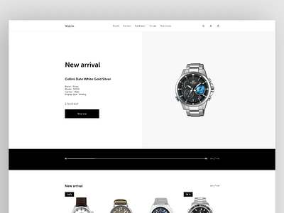 Watches website design