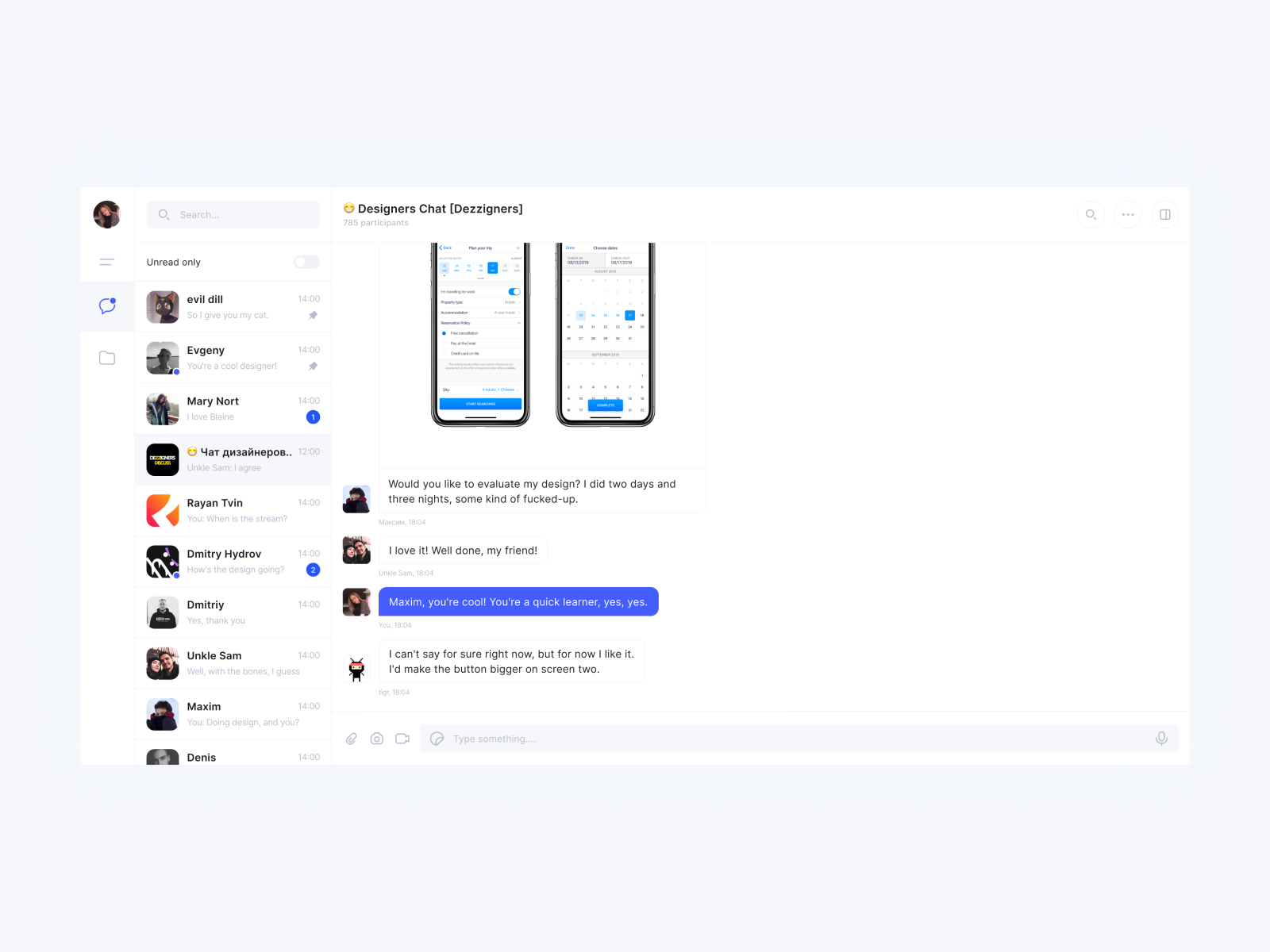 Telegram Desktop Design By Pasha Grachev💎 On Dribbble