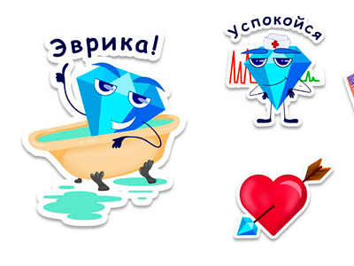 Stickers for Telegram sticker illustrator