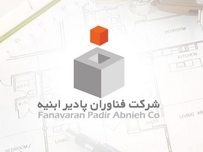 Padir Construction Tech Logo construction identity logo