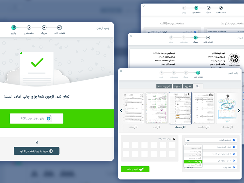 Wizard madewithadobexd steps dropdown ui form wizard