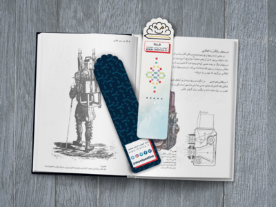 A Bookmark Experience