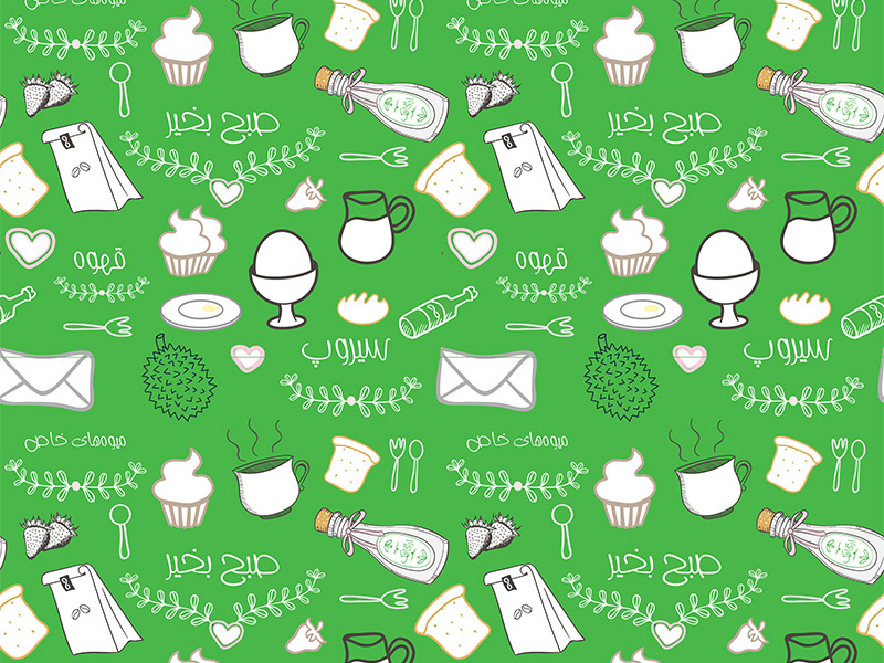 Happy Background persian food happy organic icons