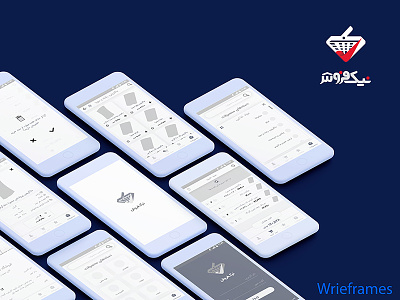 Wireframes Process app design madewithadobexd ui wireframe