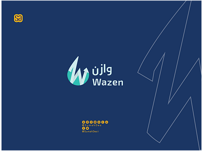 Wazen Company Logo