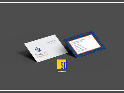 Company Business Card branding busines card design identity logo