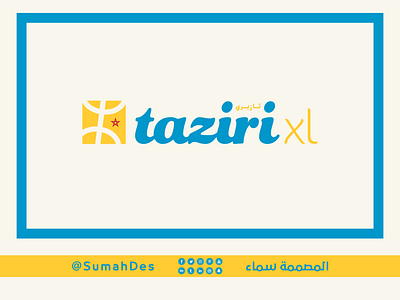 Taziri XL  YT channel SMART LOGO