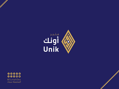 UNIK Store LOGO