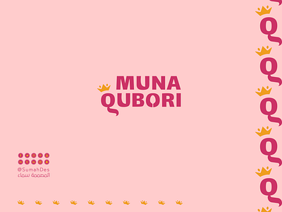 Muna Qubori Chef LOGO art branding calligraphy creative design flat icon idea identity illustration illustrator logo logotype luxury minimal smart style typeface typogaphy vector