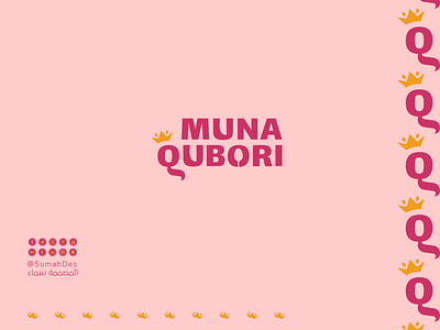 Muna Qubori Chef LOGO