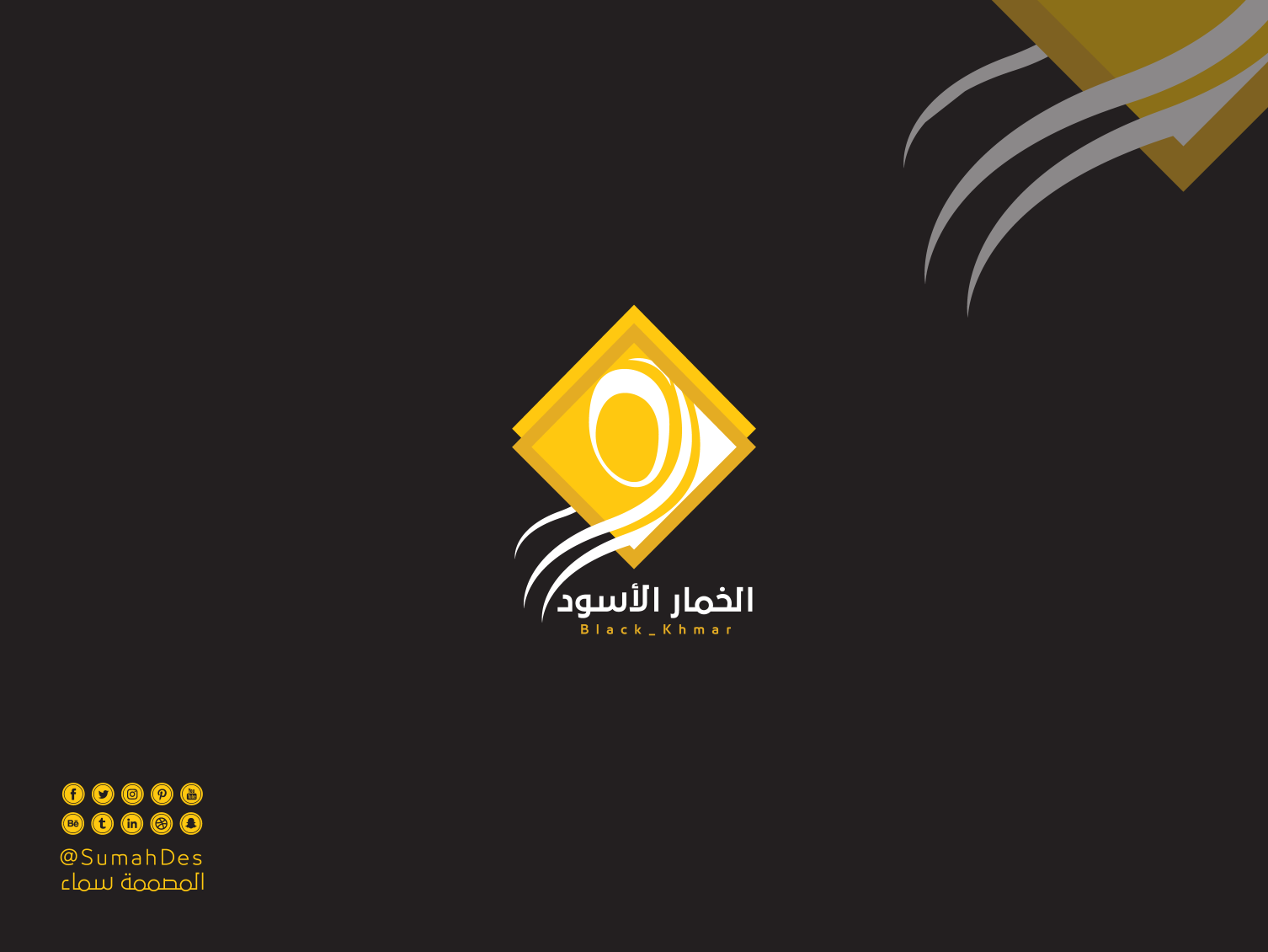 abayas couter logo