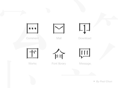 Icon design font icon icon mobile app design oriental beauty stroke outline style symbol