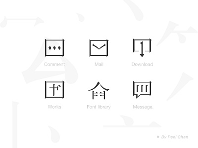 Icon design font icon icon mobile app design oriental beauty stroke outline style symbol