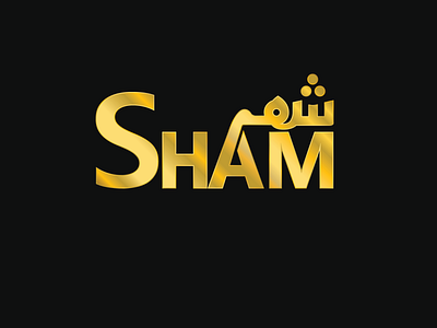 Sham Logo Design Concept