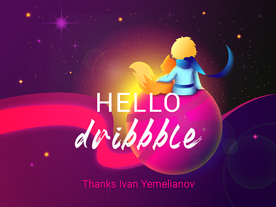 First Dribbble Shot debut design graphic illustration ui