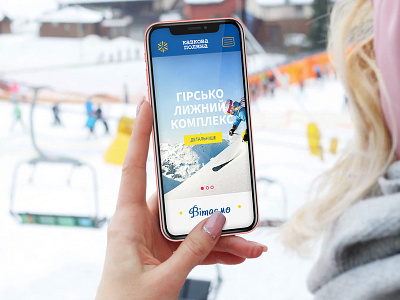 Ski Resort mobile design logo mobile design ski ski resort ui ux web