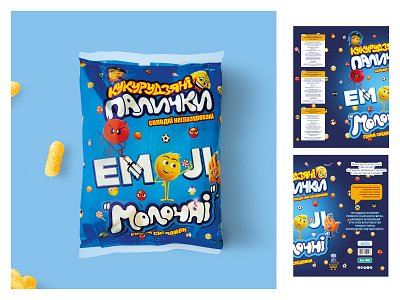 Emoji Sweet Corn Sticks design emoji graphic design package packaging sweet corn sticks упаковка