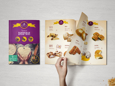 Milana | Baking Catalog baking catalog brochure catalog catalog design catalogue design cookies editorial design graphic design magazine print design