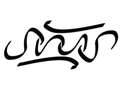 Simon Ambigram