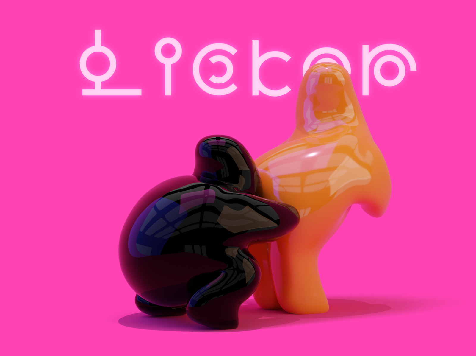 Licker 3d cartoon creature doodle dude jelly latex lick licker meme pink sex